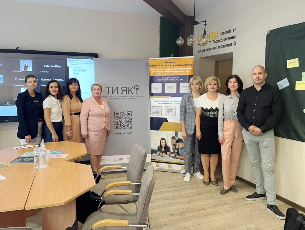 Учасники дня спільнодії